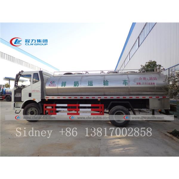 Автоцистерна парного молока нержавеющей стали FAW 4X2 8cbm