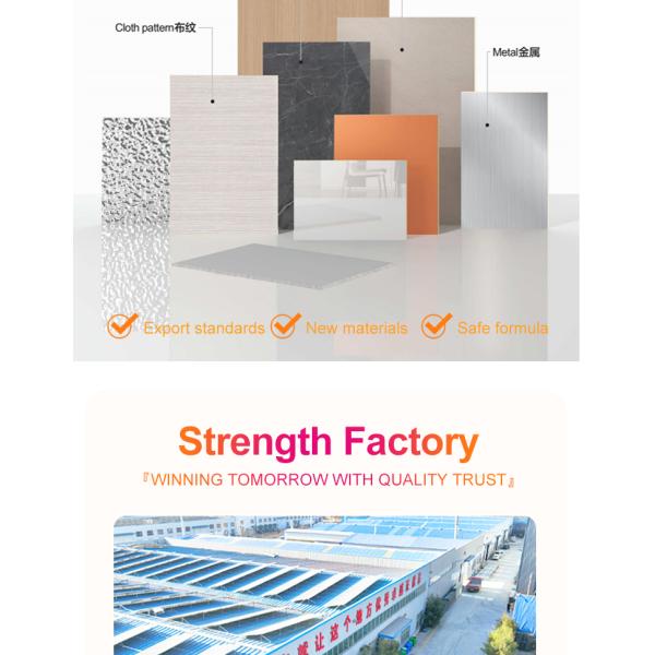 SPC Стенная панель Мраморный лист Каменный пластиковый доски Сжатые каменные доски Ванная душа Водостойкая доска Внутренние декоративные панели