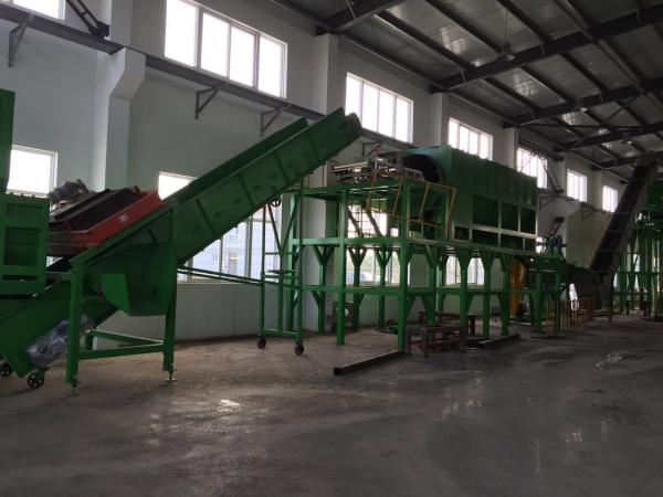 1000kg/H 2000kg/H Pet Bottle Pet Flake Washing Line