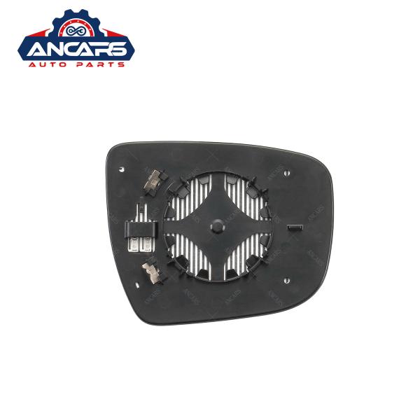 ANCARS Nissan Qashqai Wing Mirror Glass , 2014 Nissan X Trail Mirror Glass 963664EA1A