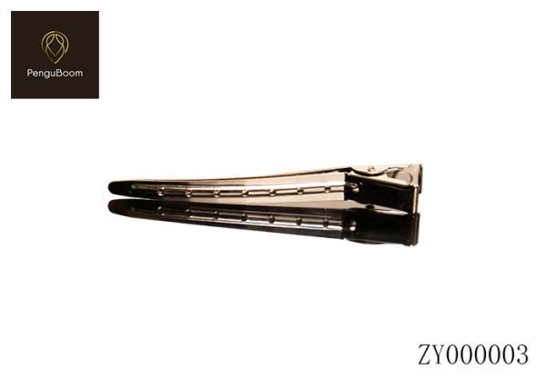Salon Hair Sectioning Wig Tools Stainless Steel duck hair clips Silver Color
