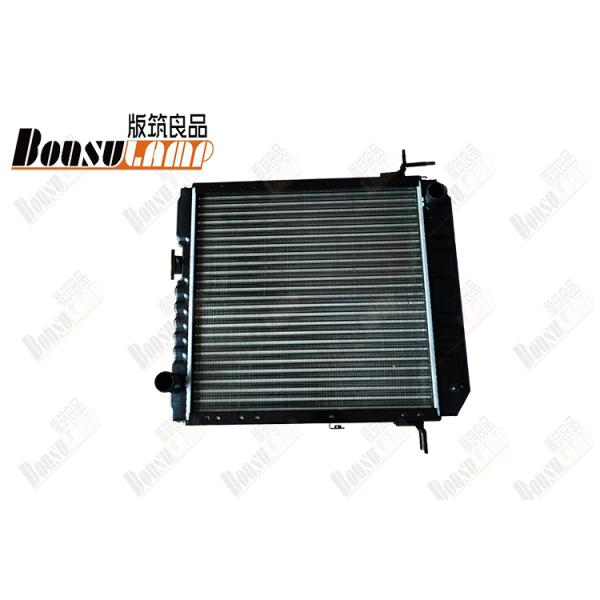 Radiador de las piezas del camión de H51 TFR 4JB1 para el envío y la dirección de Isuzu - SX1701