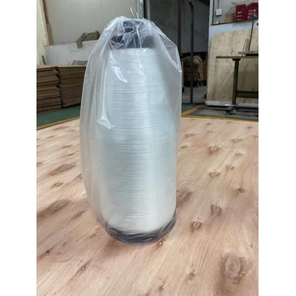 SHENGHE(CHANGSHU)ENVIRONMENTAL TECHNOLOGY CO.,LTD