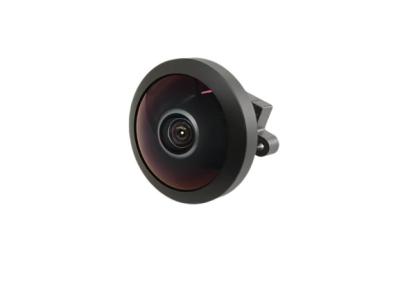 Durable 2MP 360 Fisheye Lens , TTL 19.92mm Fish Angle Lens For VR Camera