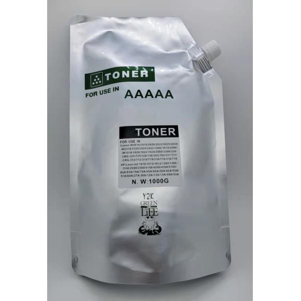 Refill Toner Powder Universal to Canon HP IR2016 IR2020 IR2030 IR1600 IR2000 IR1018 IR1022 HP1010 12A 05A 85A 78A 49A