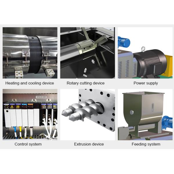 Машина штрангпресса корма для домашних животных управлением мотора Сименс для кота 600kg/Hr собаки