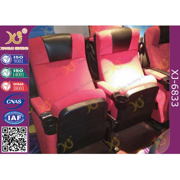 Water Proof Plastic Cover Movie Theater Chairs , Cinema Seating Furniture