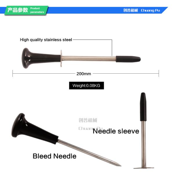 Прокол коровы Руминал, игла сброса преджелудка, игла прокола нержавеющей стали для скотин Трокар и обработка Канула,