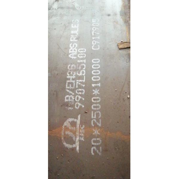 Placa de acero de envío de alta resistencia AH36/DH36/EH36 1.5-100 milímetros de grueso