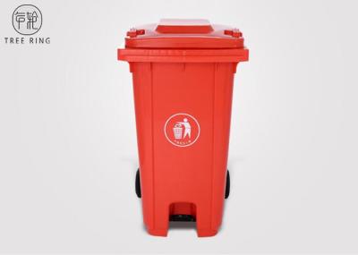 HDPE Foot Plastic Rubbish Bins , Coloured Rubbish Bins With Pedal Operated Lid 120L