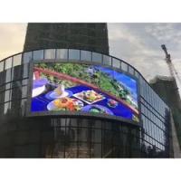 A bandeira grande do sinal do quadro de avisos de anúncio de Digitas curvou a propaganda que P8 exterior conduziu a placa da visualização ótica