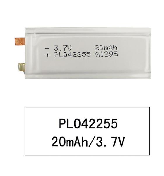 0.47mm Thickness Rechargeable Lithium Polymer Battery 3.7V For Smart Credit Card
