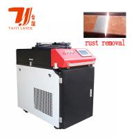 Máquina 1000w 1500w 2000w da remoção de oxidação do laser da fibra do CW que limpa Machien
