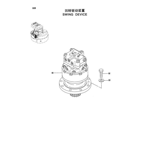 Recambios del excavador de la correa eslabonada de Hitachi del dispositivo del oscilación ZAX55 4466811 46 kilogramos de peso