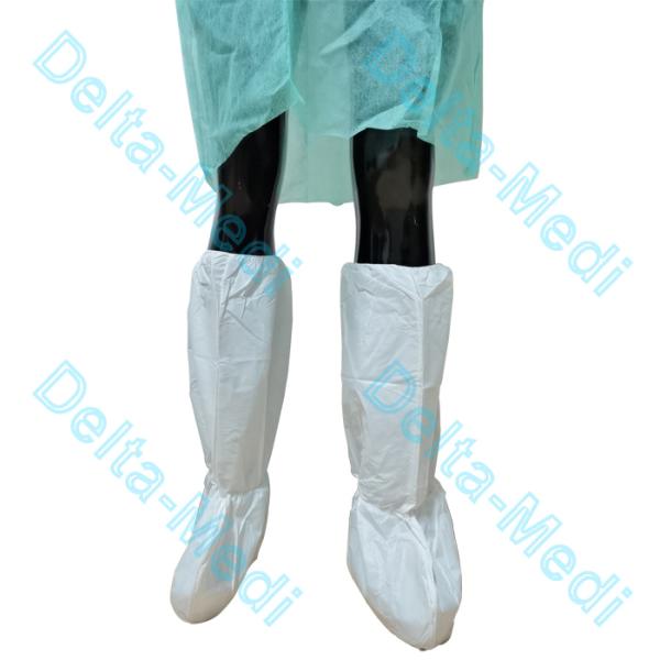 Anti Skid PP PE 50gsm Disposable Surgical Shoe Covers