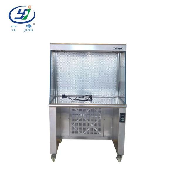 Ss 304 Stainless Steel Clean Bench Laminar Flow Hood 1.2mm Laboratory
