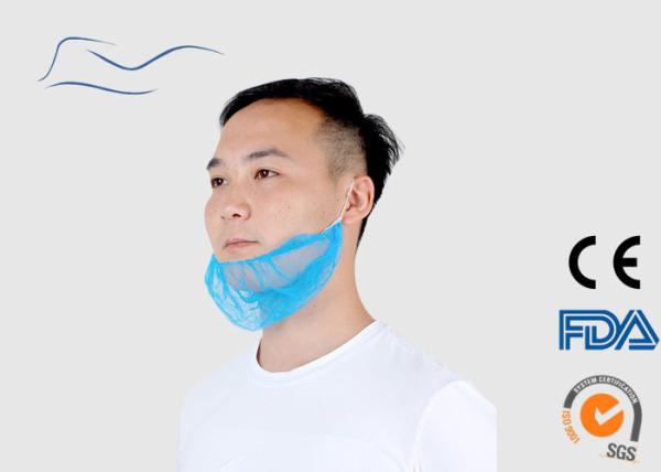 Blue Men ' s Disposable Beard Covers Non Woven Material With Elastic Earloops