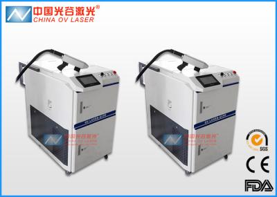 100 Watt Tyre Mould Laser Cleaning System For Removal Rust Stain