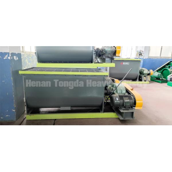 1-3TPH Fertilizer Mixing Equipment Ribbon Blender Powder Mixer