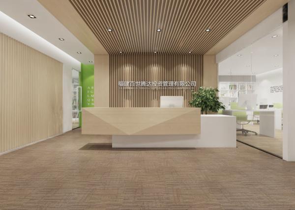 Wear Resistant Vinyl PVC Carpet Flooring 18×18×3.0mm