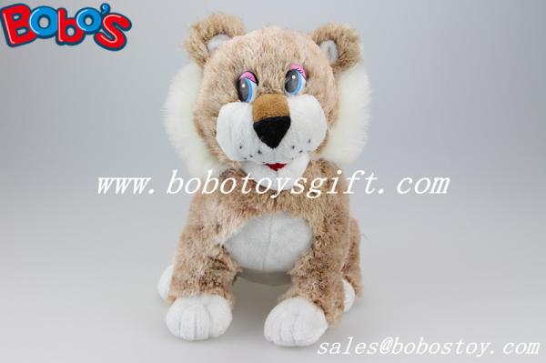 Cute Plush Sitting Position Leopard Toy Stuffed Wild Animal Leopard