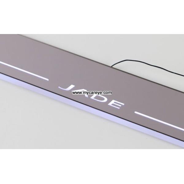 Honda Jade car door sill light LED Water proof auto light pedal for car