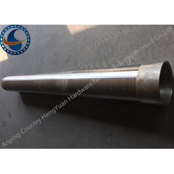 Полностью сваривая экран провода Ве Джонсона