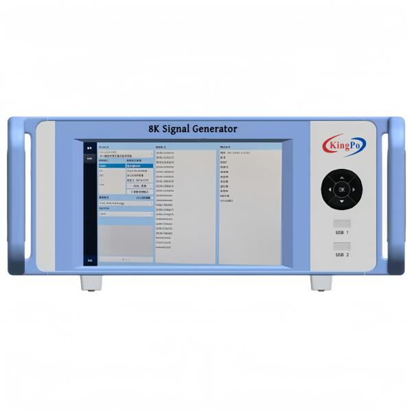 8K Signal Generator for Display Energy Efficiency Testing