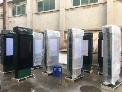 IP65 3840*2160 2500CD/Sqm Outdoor Advertising LCD Kiosk For Shop Mall And Goverment