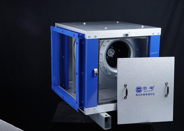 High Pressure Domestic Household Cabinet Centrifugal Fan Big Air Flow AC Motor