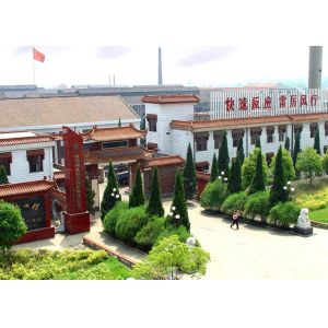 HUBEI FUXING NEW MATERIAL TECHNOLOGY CO.,LTD