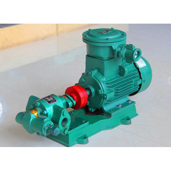 Explosion Proof Diesel Gear Pump , KCB Series Electric Fuel Transfer Pump
