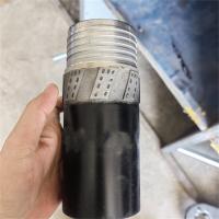 Awt, Bwt, Nwt, Hwt Diamond Reamer