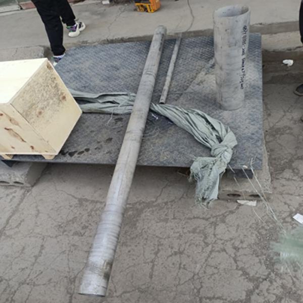 DIN JIS Seamless Steel Pipe Cold Drawn Seamless Tubing Customization