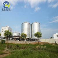 réservoirs de stockage de liquide en acier inoxydable, réservoirs de stockage d' huile alimentaire