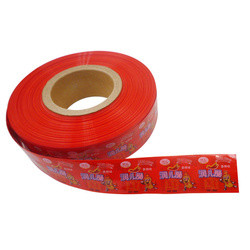 High Shrink Colourful Flexography Printing Nylon Sausage Casing For Homemade Sausages
