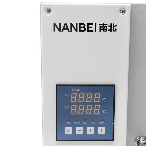 Lab Tabletop Blast 300C 870w Hot Air Drying Oven