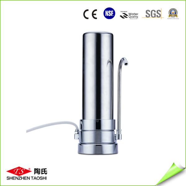 10 Inch Single Stage UF Water Filter 0.2 - 0.4MPa Max Pressure CE Approved