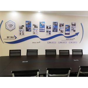 Dixin Technology (Guangdong) Co. , Ltd.