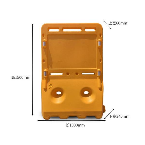 Строительная площадка Пластиковый дорожный барьер Настроенный на заказ Водонаполненный барьер