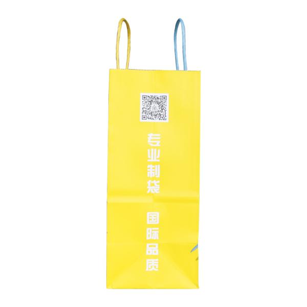 Custom Printed Eco-Friendly Recyclable Kraft Paper Bags Luxury Style Takeaway Food & Shopping
