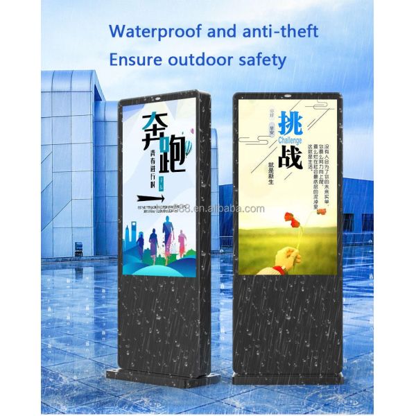 CH 76 86 Inch 2500 CD High Brightness Anti Glare Lcd Screen 4k Display Mini LCD Kiosk Fanless Outdoor Display with Ai Software