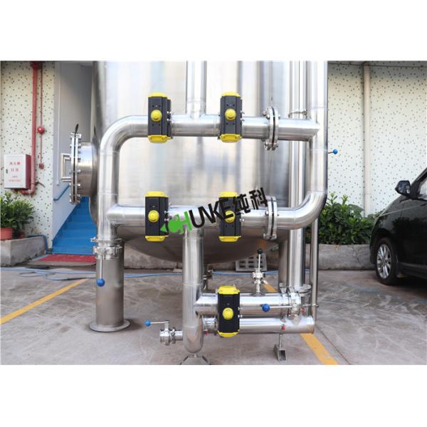 Фильтр нержавеющей стали песка углерода для Pretreatment системы Ro