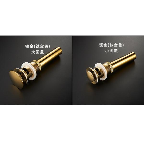 Bathroom Basin Sink Drain Filter with Pop Up Bathtub Stopper and Upgraded Brass Core