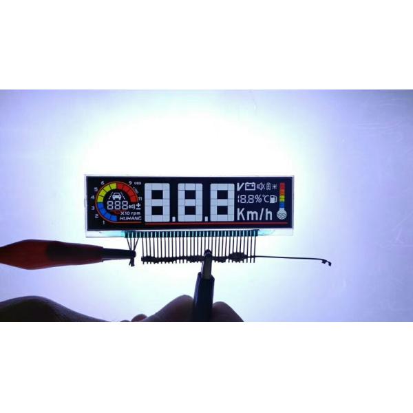 Automotive Electronics Vertical Alignment Display Monitor Vertical Alignment 25ms,segment lcd display,segment lcd