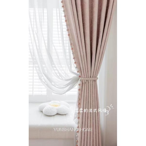 Hollowed White Cotton Lace Embroidery Muslin Curtains Blackout Window Hotels Hospitals