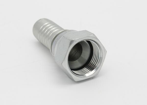 Silver Hydraulic Hose Fitting , JIC Female 74 Degree Cone Seal ( 26711 )