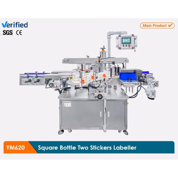 Yimupack Packaging Machines Bottle Sticker Applicator Automatic Round Flat Bottle Labeling Machine