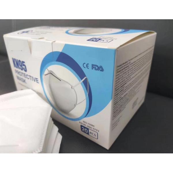 Low Breath Resistance Medical Face Mask Odourless For Clinic Eco Friendly