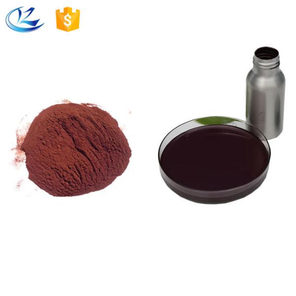 Ingrédient actif Extrait de plantes Matière première Poudre d'astaxanthine 100% Naturel OEM